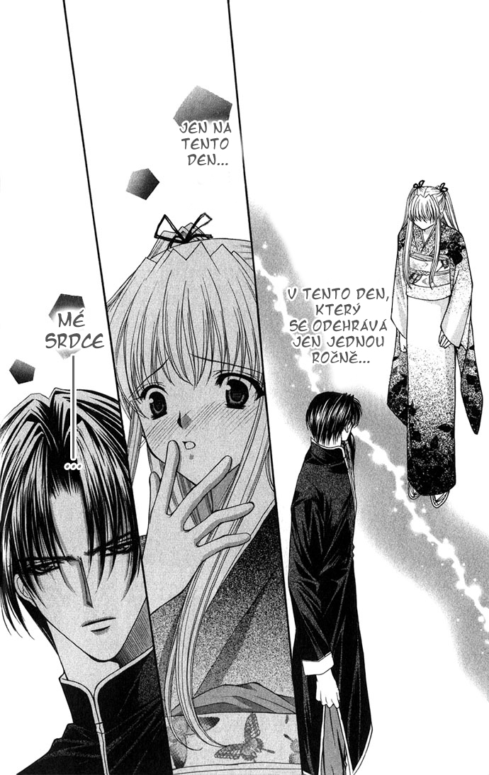 haou airen v05 c1 029.jpg